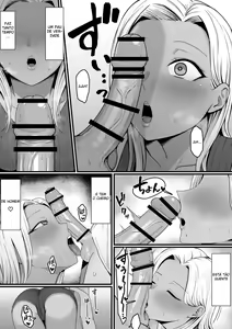 Page 26 of Kinjo no Gal Mama ni Kuwareru! | Devoured By The Gal Mama In My Neighborhood! - preview thumbnail