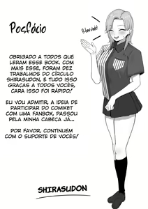 Page 43 of Kinjo no Gal Mama ni Kuwareru! | Devoured By The Gal Mama In My Neighborhood! - preview thumbnail