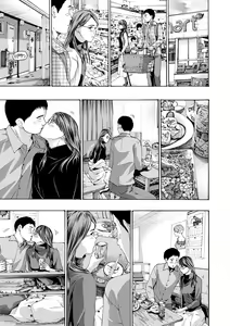 Page 15 of Oba Ane-sama to Koi Ecchi ! - preview thumbnail