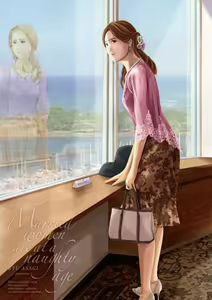 Page 198 of Oba-san wa Ecchi na Toshigoro - preview thumbnail