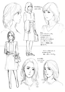 Page 63 of Oba-san wa Ecchi na Toshigoro - preview thumbnail