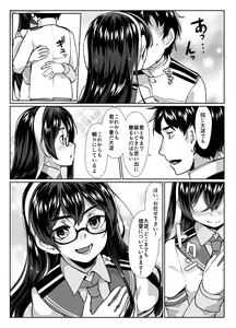 Page 27 of Ooyodo x2 to Daily Ninmu - preview thumbnail