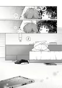 Page 53 of Jiraikei Josou Danshi Mine-chan - preview thumbnail