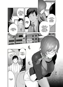 Page 13 of Keiri no Sanpakugan Kyonyuu Kurosuu-san no Sugao wa Dare mo Shiranai | No-one Has Seen That Busty Accountant's Unmasked Face - preview thumbnail