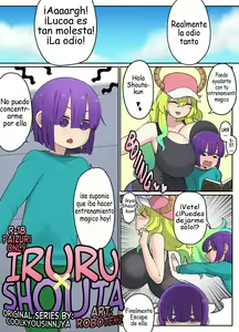 EKZ - IRURU x SHOUTA - hentai manga cover image