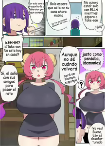 Page 2 of EKZ - IRURU x SHOUTA - preview thumbnail