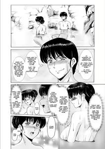 Page 40 of Hitozuma Kanrinin Kyoko 10 Kanketsu Hen (Jou) | The Perils of Married Manger Kyoko Part 10: Hot Spring Hots - preview thumbnail