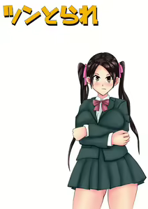 Tsuntorare — hentai manga cover on Fhentai