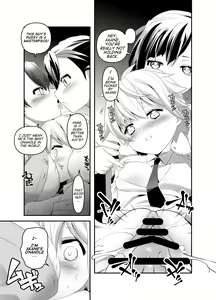 Page 16 of Inmon Kaeshite! 2 | Return the Lewd Crest! 2 - preview thumbnail