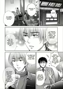 Page 128 of Game Furin Numa ~Inran Hitozuma ga Dan Houkai Saseru made~ [Spanish] [PANYC] [Digital - preview thumbnail