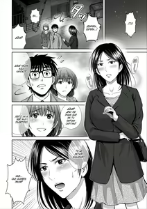 Page 144 of Game Furin Numa ~Inran Hitozuma ga Dan Houkai Saseru made~ [Spanish] [PANYC] [Digital - preview thumbnail