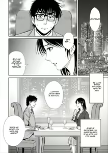 Page 148 of Game Furin Numa ~Inran Hitozuma ga Dan Houkai Saseru made~ [Spanish] [PANYC] [Digital - preview thumbnail