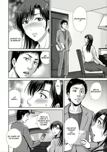 Page 170 of Game Furin Numa ~Inran Hitozuma ga Dan Houkai Saseru made~ [Spanish] [PANYC] [Digital - preview thumbnail