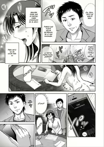 Page 177 of Game Furin Numa ~Inran Hitozuma ga Dan Houkai Saseru made~ [Spanish] [PANYC] [Digital - preview thumbnail