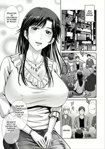Page 191 of Game Furin Numa ~Inran Hitozuma ga Dan Houkai Saseru made~ [Spanish] [PANYC] [Digital - preview thumbnail