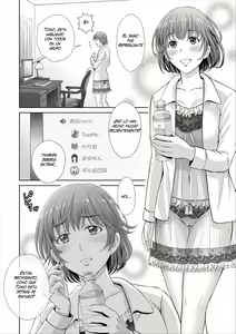 Page 64 of Game Furin Numa ~Inran Hitozuma ga Dan Houkai Saseru made~ [Spanish] [PANYC] [Digital - preview thumbnail