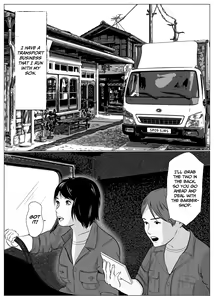 Page 2 of Musuko no Doutei o Sotsugyou Sasemashita. Doutei Zei Season 2 | I want to help my son lose his virginity - Virgin Tax Season 2 - preview thumbnail