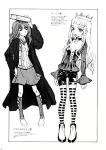Page 16 of Gothic Lolita Like... - preview thumbnail