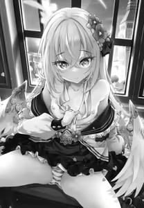 Page 2 of Azusa to Hoshuu Jugyou - preview thumbnail