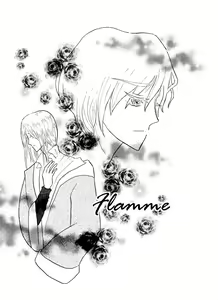 Flamme - hentai manga cover image