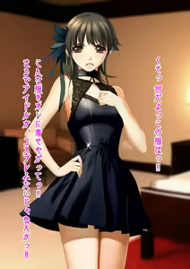 Page 104 of Hangure Kusoyarou o Waiwai Tanoshiku Onna Hole Touyo na Otokonoko ni Shite Kara Seitenka Saseru Hanashi - preview thumbnail