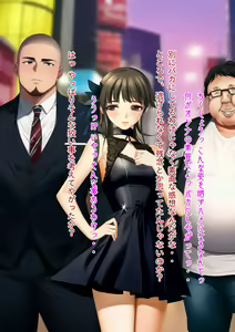 Page 110 of Hangure Kusoyarou o Waiwai Tanoshiku Onna Hole Touyo na Otokonoko ni Shite Kara Seitenka Saseru Hanashi - preview thumbnail