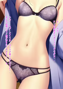 Page 141 of Hangure Kusoyarou o Waiwai Tanoshiku Onna Hole Touyo na Otokonoko ni Shite Kara Seitenka Saseru Hanashi - preview thumbnail