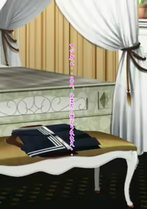 Page 158 of Hangure Kusoyarou o Waiwai Tanoshiku Onna Hole Touyo na Otokonoko ni Shite Kara Seitenka Saseru Hanashi - preview thumbnail