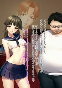 Page 163 of Hangure Kusoyarou o Waiwai Tanoshiku Onna Hole Touyo na Otokonoko ni Shite Kara Seitenka Saseru Hanashi - preview thumbnail