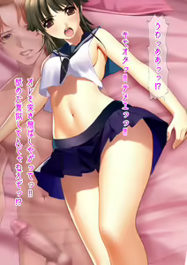 Page 165 of Hangure Kusoyarou o Waiwai Tanoshiku Onna Hole Touyo na Otokonoko ni Shite Kara Seitenka Saseru Hanashi - preview thumbnail