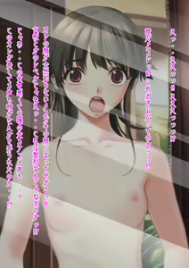 Page 23 of Hangure Kusoyarou o Waiwai Tanoshiku Onna Hole Touyo na Otokonoko ni Shite Kara Seitenka Saseru Hanashi - preview thumbnail