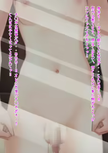 Page 24 of Hangure Kusoyarou o Waiwai Tanoshiku Onna Hole Touyo na Otokonoko ni Shite Kara Seitenka Saseru Hanashi - preview thumbnail