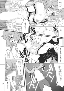 Page 20 of Happy Trigger - preview thumbnail