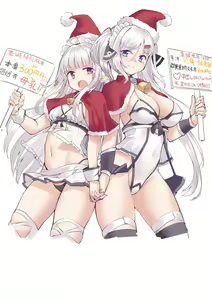 Page 103 of FANBOX - preview thumbnail