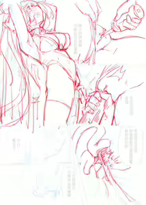Page 124 of FANBOX - preview thumbnail
