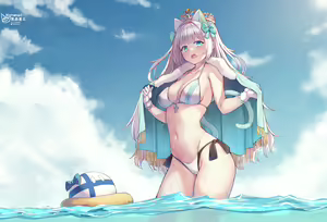 Page 23 of FANBOX - preview thumbnail