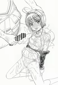 Page 15 of Sakura-chan ni Hitasura Nakadashi o Suru Hon - preview thumbnail