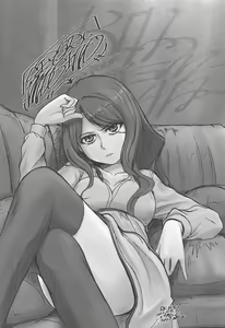 Page 18 of Sakura-chan ni Hitasura Nakadashi o Suru Hon - preview thumbnail