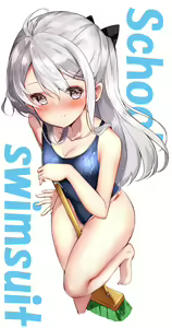 Page 115 of Imouto ga 1-nichi 1-kai shika Me o Awasete kurenai - preview thumbnail