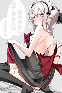 Page 29 of Imouto ga 1-nichi 1-kai shika Me o Awasete kurenai - preview thumbnail