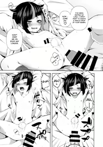 Page 16 of Jirasare Frustration - preview thumbnail
