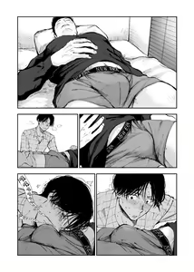 Page 15 of Kimi wa Tomodachi - preview thumbnail