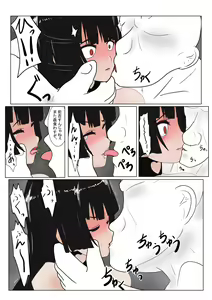 Page 147 of Jigoku no Oni ni Natta node Goumon Shite Mita 3 - preview thumbnail