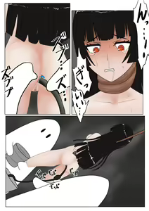 Page 275 of Jigoku no Oni ni Natta node Goumon Shite Mita 3 - preview thumbnail