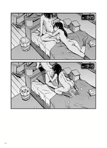 Page 28 of Aaaaa Yamadaaaaaa ne sekai kakumei kurabu - preview thumbnail