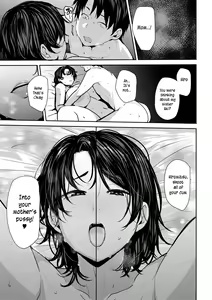 Page 49 of Soubo Koukan Nikki (decensored) - preview thumbnail