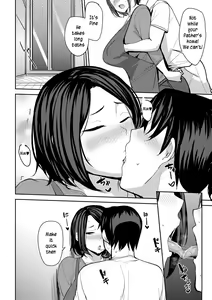 Page 80 of Soubo Koukan Nikki (decensored) - preview thumbnail