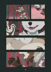 Page 154 of December, Twilight - preview thumbnail