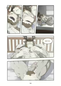 Page 177 of December, Twilight - preview thumbnail