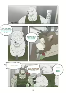 Page 214 of December, Twilight - preview thumbnail